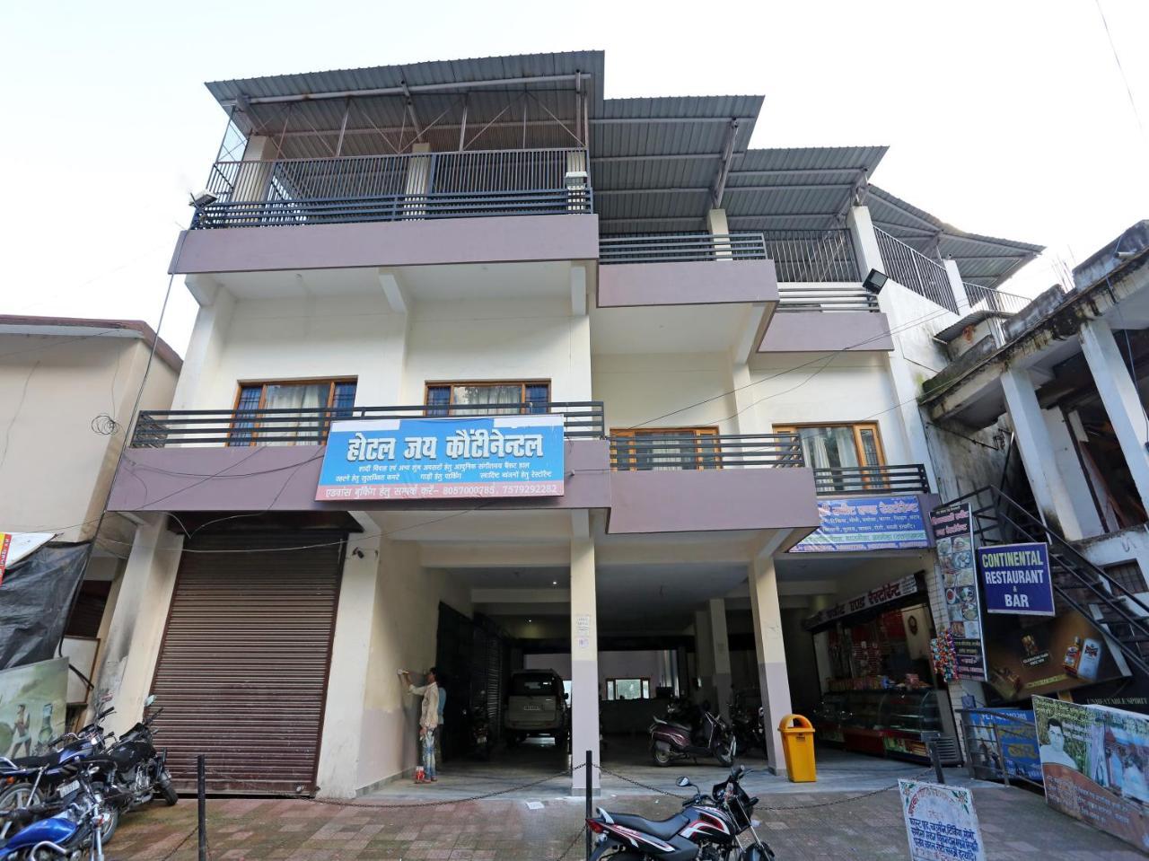 Oyo 19638 Hotel Jay Continental Almora Exterior photo